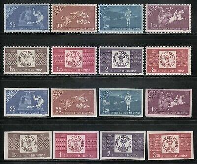 ebay.romania|Romania Stamps for sale